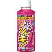 Attractant Ebichaki - Marukyu