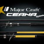 Canne Ceana 762M+J - 2.29m/ 7-35g - Major Craft 