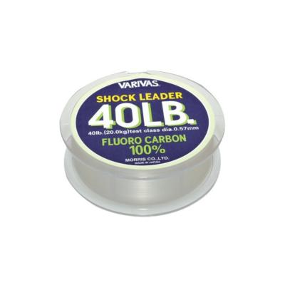  Fluorocarbon Varivas 50 m - Seaguar