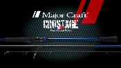 Canne Crostage French limited 1002XH - 3.04 m / 15-70 g - Major Craft